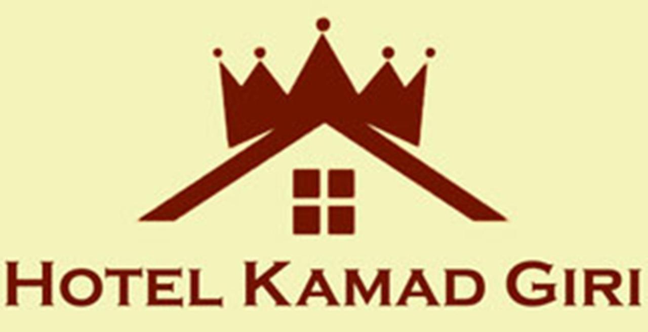 Hotel Kamad Giri,Ujjain Exterior photo